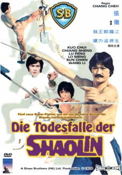 Todesfalle der Shaolin (uncut)