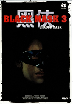 Black Mask 3 - Shadow Mask (uncut)
