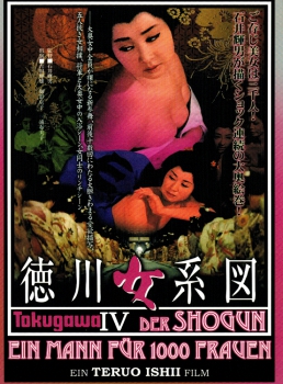 Tokugawa 4 - Ein Mann für 1000 Frauen (uncut)