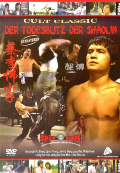 Der Todesblitz der Shaolin - The New Shaolin Boxers (uncut)