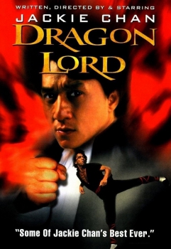 Jackie Chan - Dragon Lord (uncut)