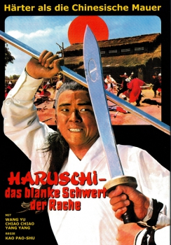 Haruschi das blanke Schwert der Rache (uncut)