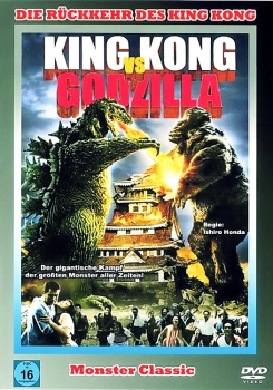 King Kong VS Godzilla (unzensiert)