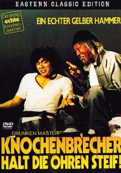 Knochenbrecher halt die Ohren steif (uncut)