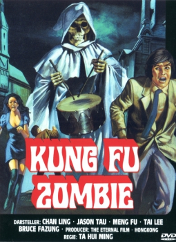 Kung Fu Zombie (unzensiert)