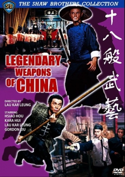 Legendary Weapons of China (unzensiert)