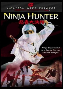 Ninja Hunter (unzensiert)