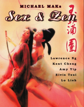 Sex & Zen (unzensiert)