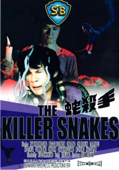 The Killer Snakes (unzensiert)