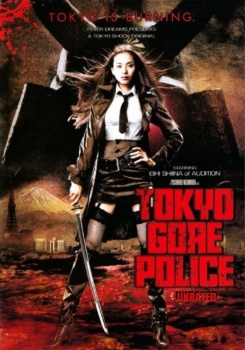 The Tokyo Gore Police (unzensiert) UNRATED