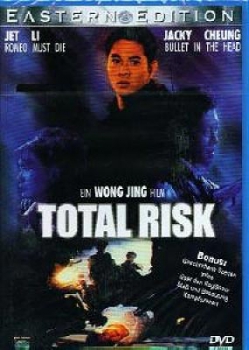 Total Risk (unzensiert) Jet Li