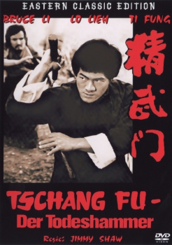 Tschang Fu - Der Todeshammer (uncut)