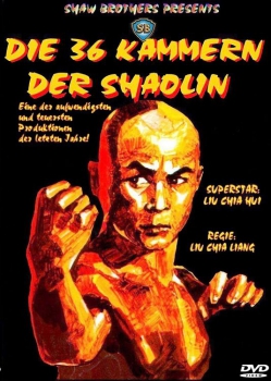 Die 36 Kammern der Shaolin (unzensiert)