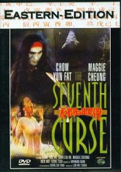 The Seventh Curse (unzensiert) Chow Yun Fat + Maggie Cheung