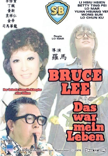 Bruce Lee - Das war mein Leben (uncut)