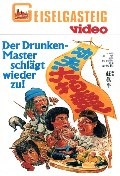 Der Drunken-Master schlägt wieder zu (uncut)