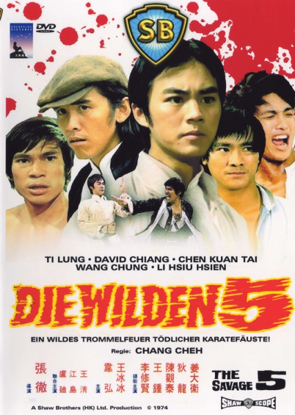 Die Wilden 5 (unzensiert) The Savage Five