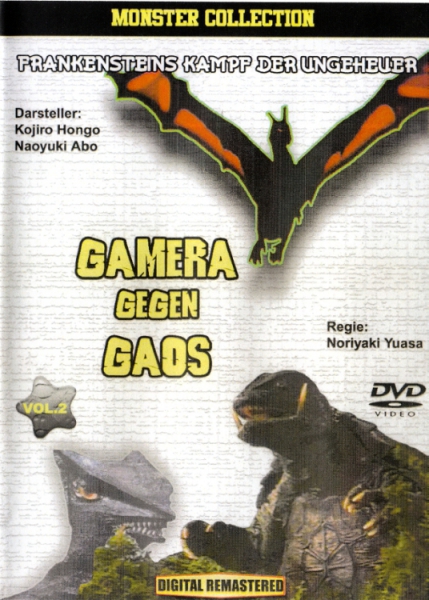 Gamera gegen Gaos (unzensiert)