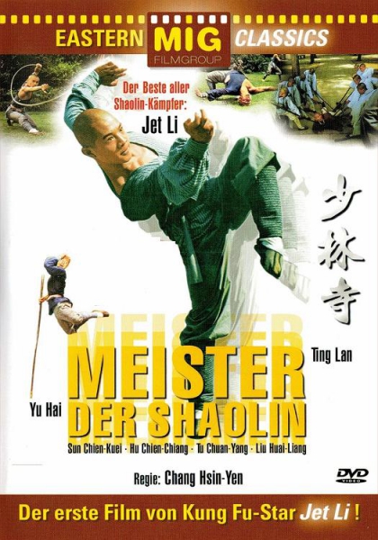 Meister der Shaolin (unzensiert)