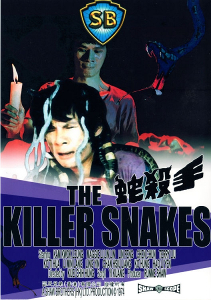 The Killer Snakes (unzensiert)