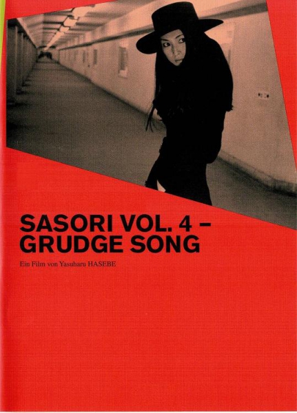 Sasori 4 - Grudge Song (unzensiert)